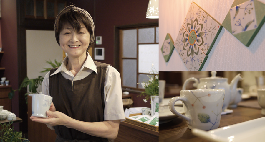 303 herbgarden 作家・佐賀しげみ